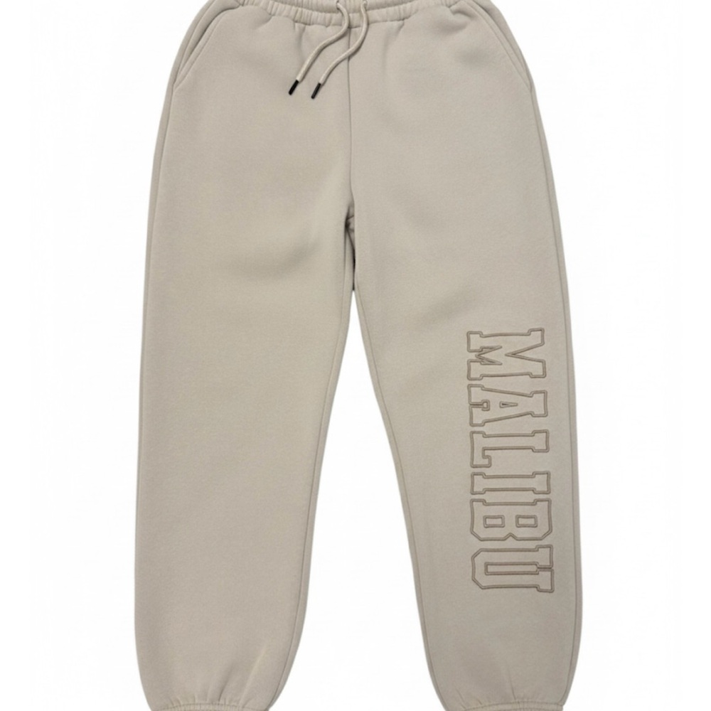 Kids Beige Sweatpants